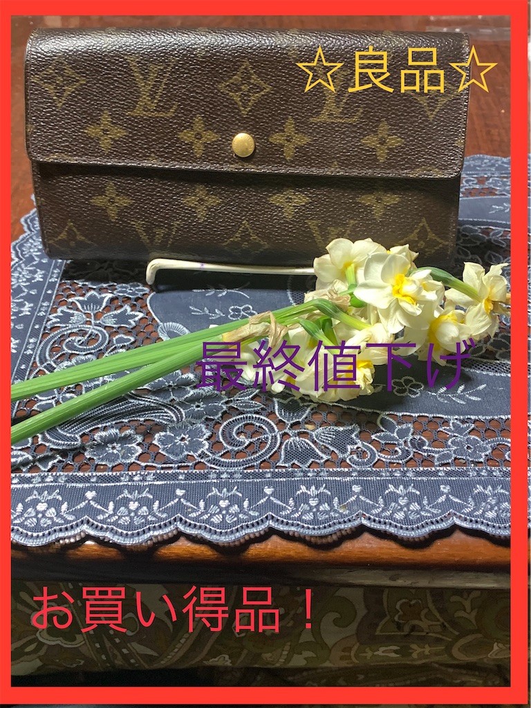 f:id:ayuangel0315:20220320171115j:image