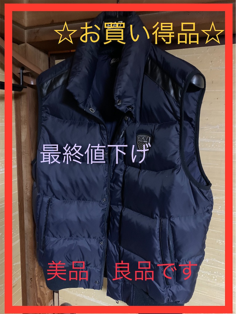 f:id:ayuangel0315:20220322021909j:image