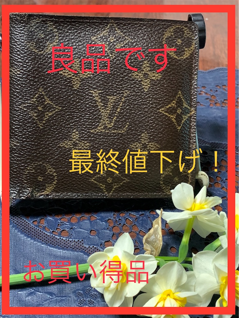 f:id:ayuangel0315:20220322022952j:image
