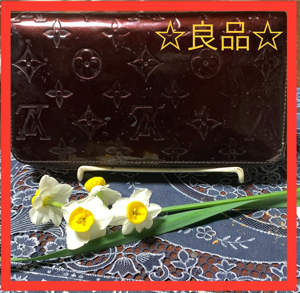 f:id:ayuangel0315:20220324222344j:image