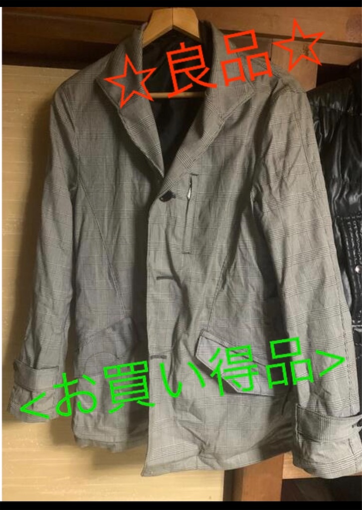 f:id:ayuangel0315:20220324224004j:image