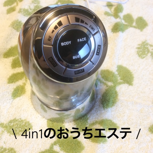 f:id:ayuayu-rose:20201007160307j:plain f:id:ayuayu-rose:20201007160307j:plain