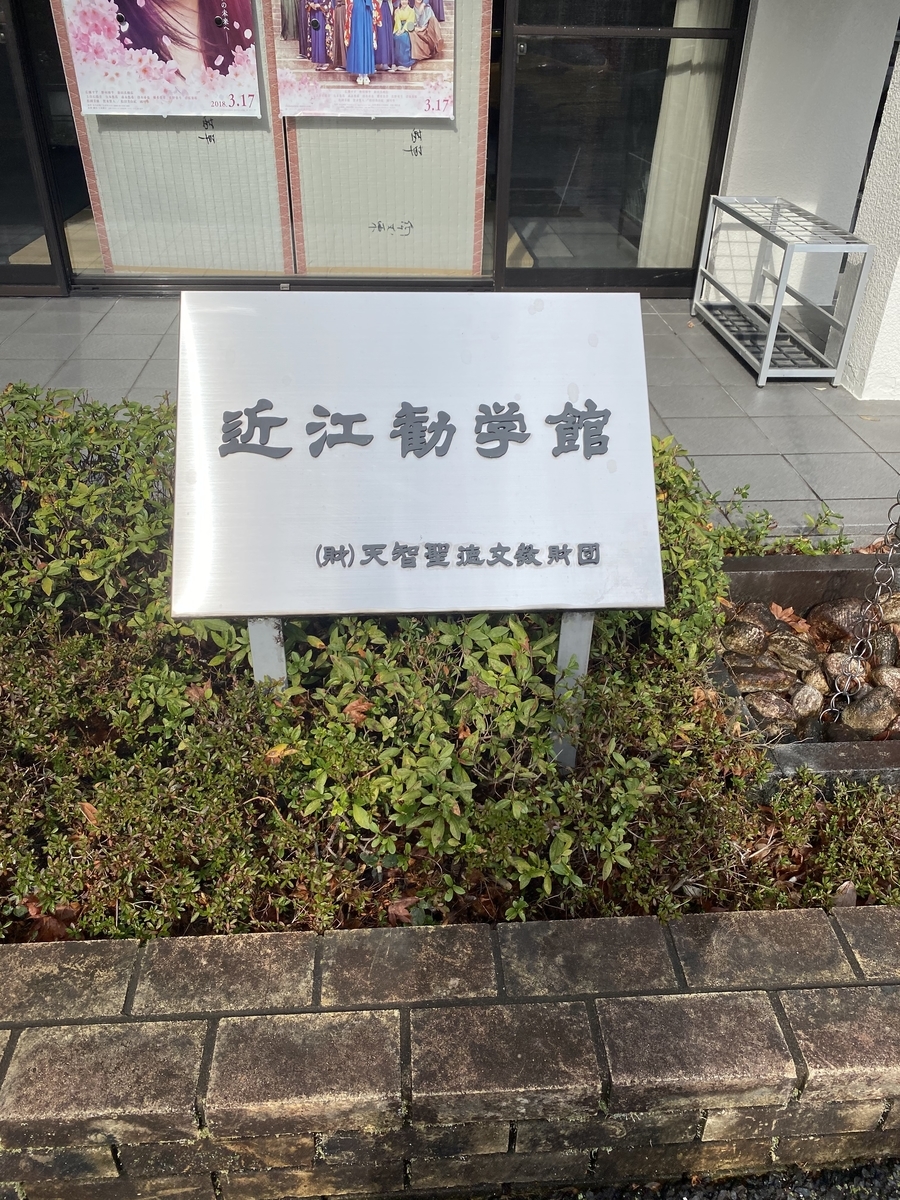 f:id:ayuayumu:20210509115828j:plain