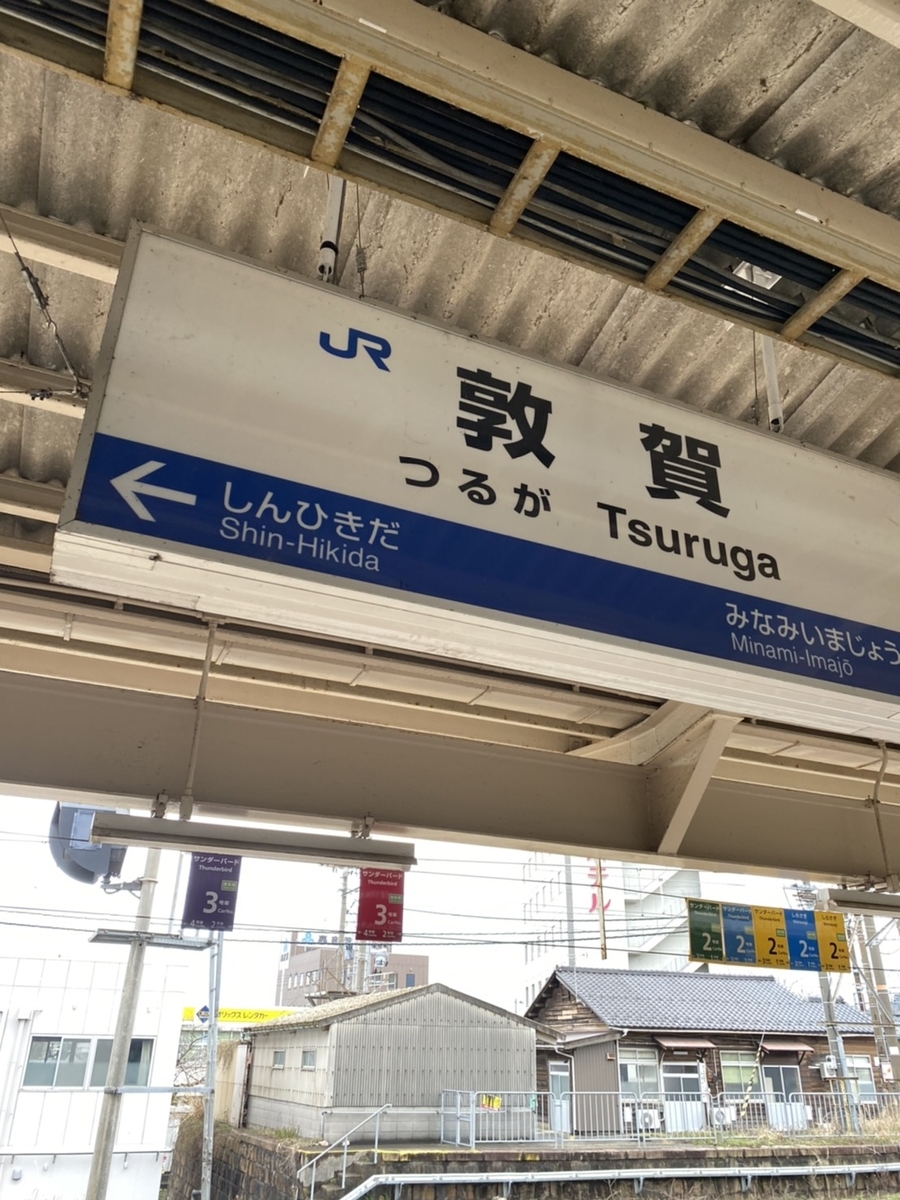 f:id:ayuayumu:20210509120504j:plain
