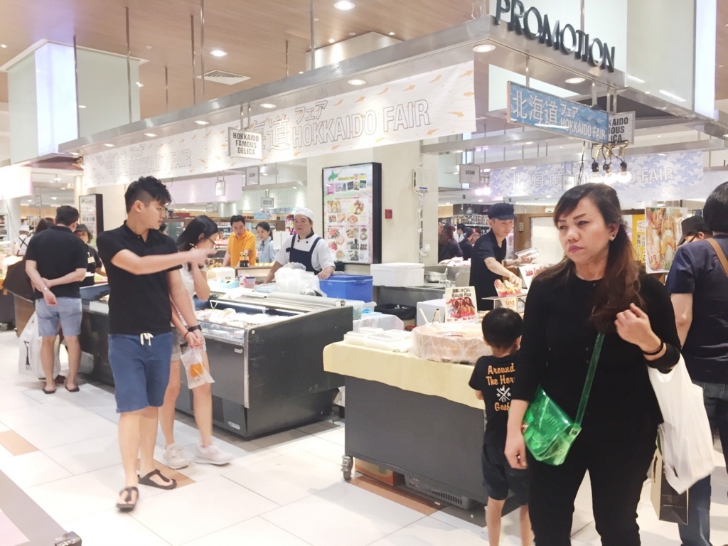 f:id:ayuchammm:20170715195840j:plain f:id:ayuchammm:20170715195840j:plain