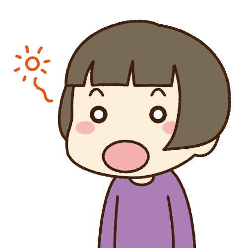 f:id:ayuchanhonpo1105:20170826190301p:plain