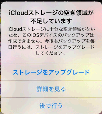 f:id:ayuchanhonpo1105:20171020225502p:plain f:id:ayuchanhonpo1105:20171020225502p:plain
