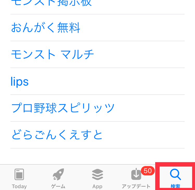 f:id:ayuchanhonpo1105:20171022145837j:plain f:id:ayuchanhonpo1105:20171022145837j:plain