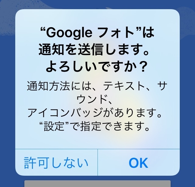 f:id:ayuchanhonpo1105:20171022150456j:plain f:id:ayuchanhonpo1105:20171022150456j:plain