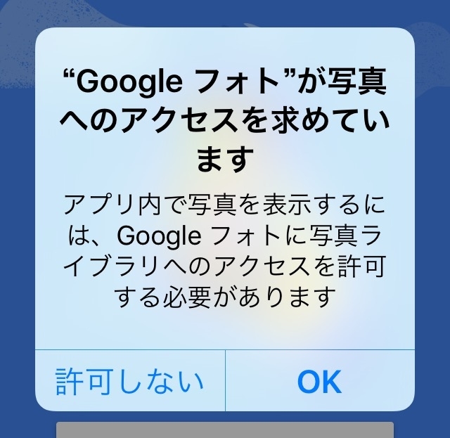 f:id:ayuchanhonpo1105:20171022150500j:plain f:id:ayuchanhonpo1105:20171022150500j:plain