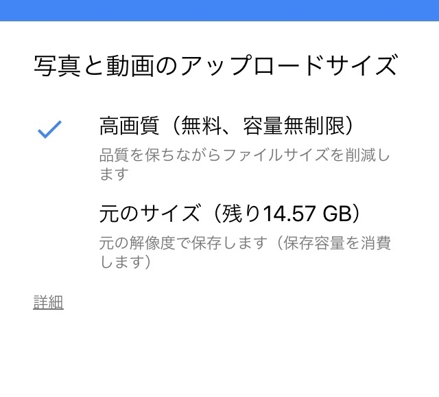 f:id:ayuchanhonpo1105:20171022150644j:plain f:id:ayuchanhonpo1105:20171022150644j:plain