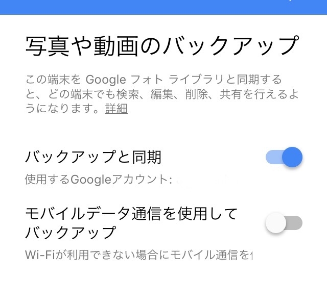 f:id:ayuchanhonpo1105:20171022150647j:plain f:id:ayuchanhonpo1105:20171022150647j:plain
