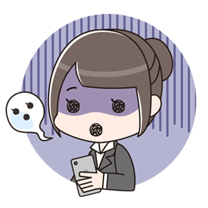 f:id:ayuchanhonpo1105:20171022155617p:plain f:id:ayuchanhonpo1105:20171022155617p:plain