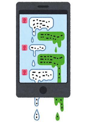 f:id:ayuchanhonpo1105:20180222233652p:plain f:id:ayuchanhonpo1105:20180222233652p:plain