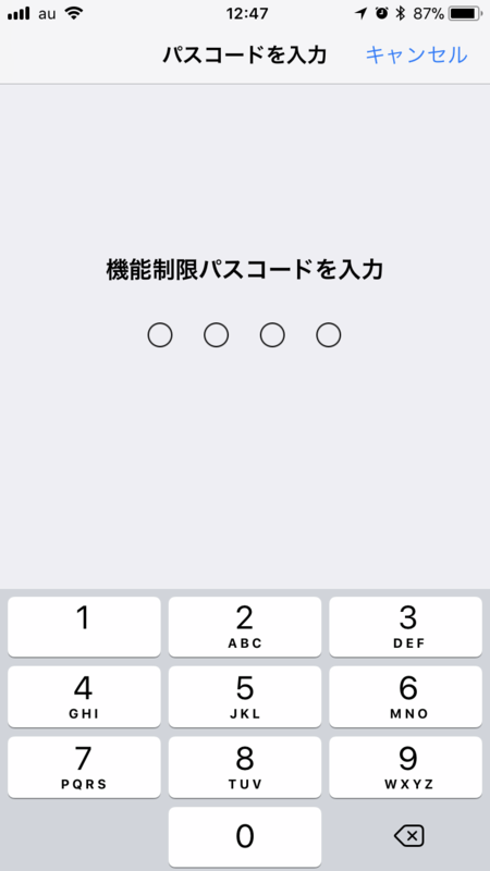 f:id:ayuchanhonpo1105:20180303125337p:plain f:id:ayuchanhonpo1105:20180303125337p:plain