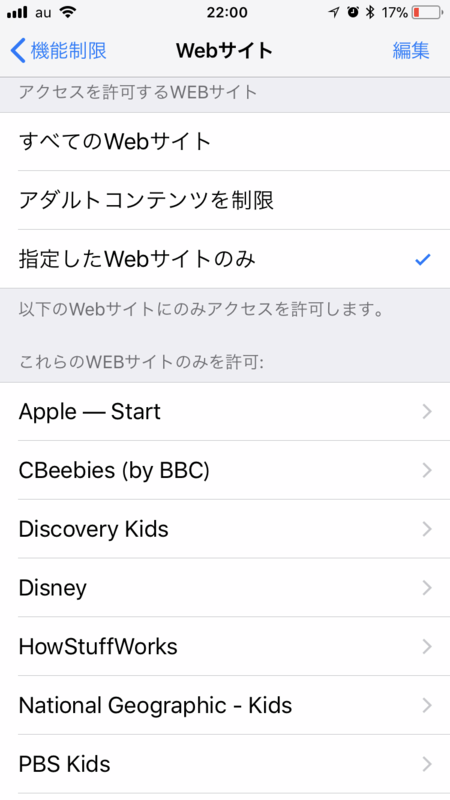 f:id:ayuchanhonpo1105:20180303220417p:plain f:id:ayuchanhonpo1105:20180303220417p:plain