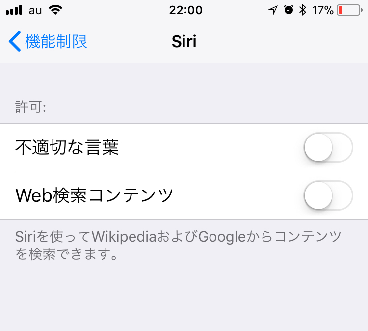 f:id:ayuchanhonpo1105:20180303220420j:plain f:id:ayuchanhonpo1105:20180303220420j:plain