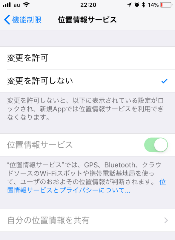 f:id:ayuchanhonpo1105:20180303222148j:plain f:id:ayuchanhonpo1105:20180303222148j:plain