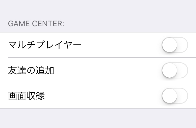 f:id:ayuchanhonpo1105:20180303222645j:plain f:id:ayuchanhonpo1105:20180303222645j:plain