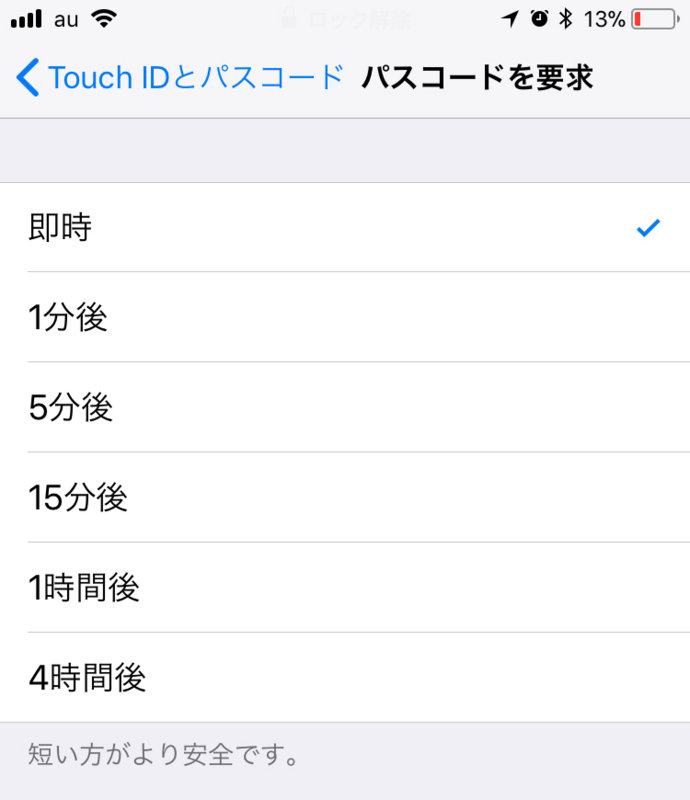 f:id:ayuchanhonpo1105:20180303223444j:plain f:id:ayuchanhonpo1105:20180303223444j:plain