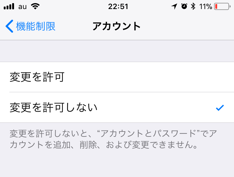 f:id:ayuchanhonpo1105:20180303225212j:plain f:id:ayuchanhonpo1105:20180303225212j:plain
