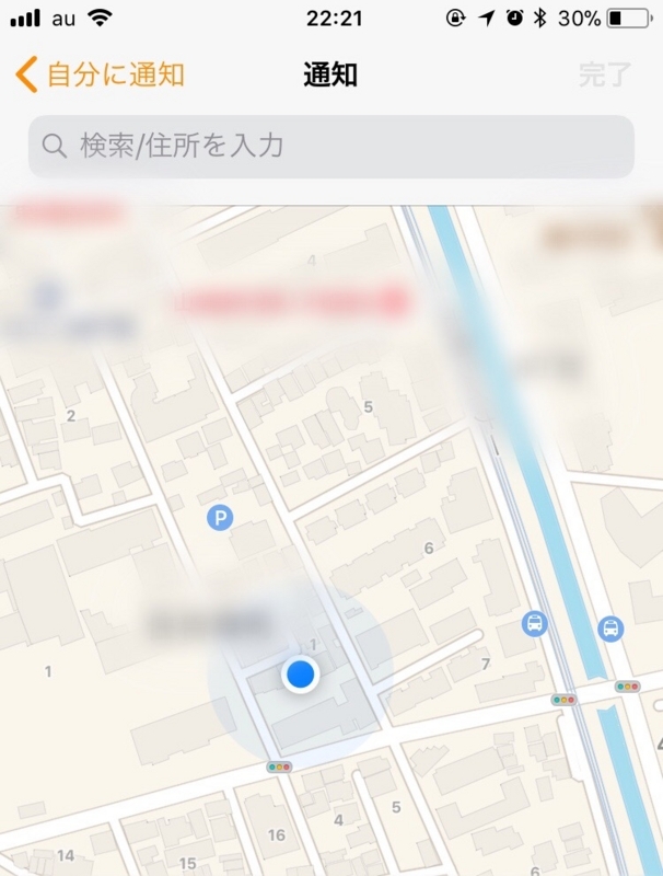 f:id:ayuchanhonpo1105:20180304223135j:plain f:id:ayuchanhonpo1105:20180304223135j:plain