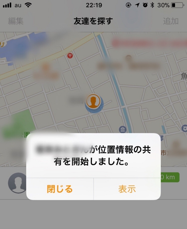 f:id:ayuchanhonpo1105:20180304223145j:plain f:id:ayuchanhonpo1105:20180304223145j:plain