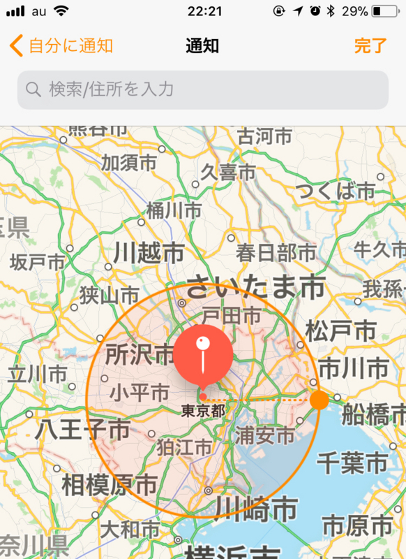 f:id:ayuchanhonpo1105:20180304223219j:plain f:id:ayuchanhonpo1105:20180304223219j:plain