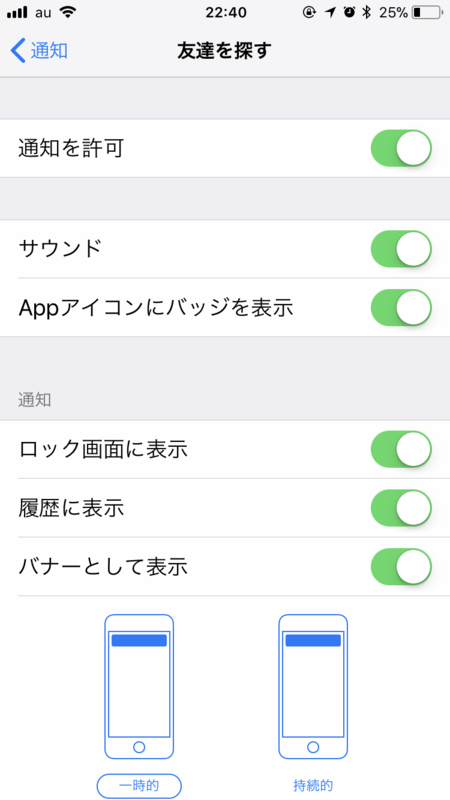 f:id:ayuchanhonpo1105:20180304224123p:plain f:id:ayuchanhonpo1105:20180304224123p:plain