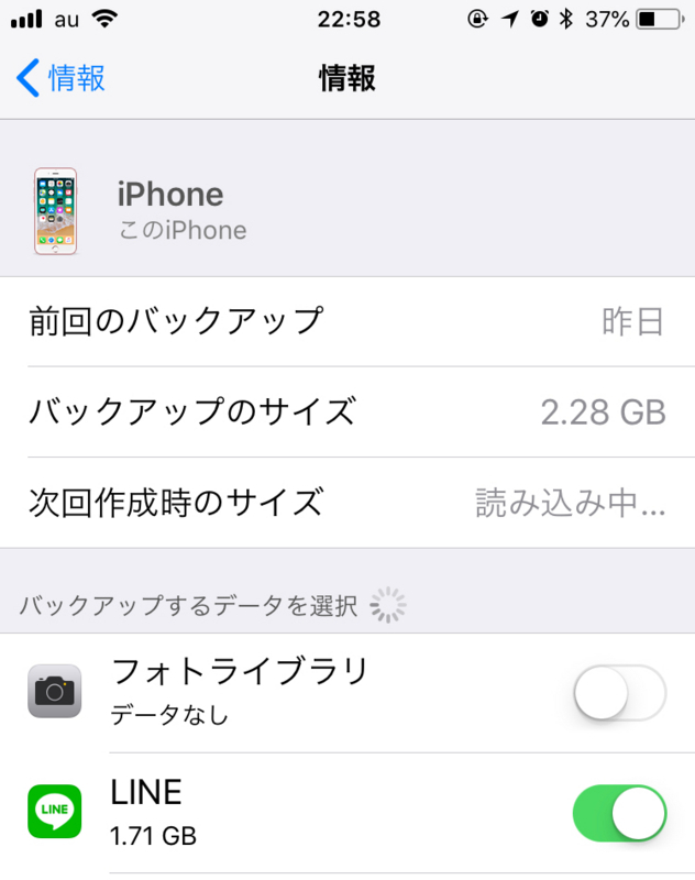 f:id:ayuchanhonpo1105:20180610225928j:plain f:id:ayuchanhonpo1105:20180610225928j:plain