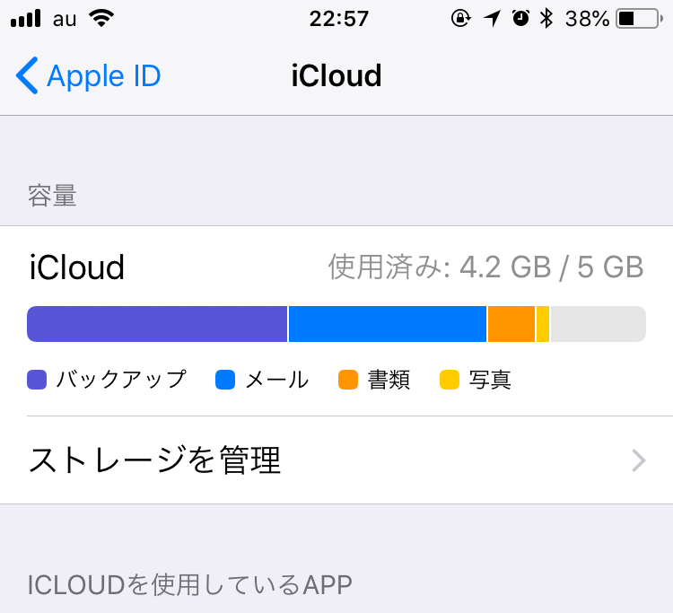 f:id:ayuchanhonpo1105:20180610225939j:plain f:id:ayuchanhonpo1105:20180610225939j:plain