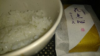 f:id:ayucho:20170326233002j:image f:id:ayucho:20170326233002j:image