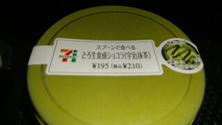 f:id:ayucho:20170326233221j:image f:id:ayucho:20170326233221j:image
