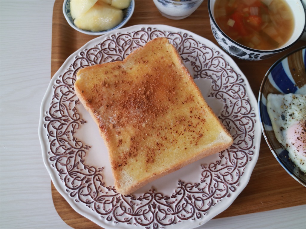 f:id:ayucoffee:20190713183816j:image f:id:ayucoffee:20190713183816j:image