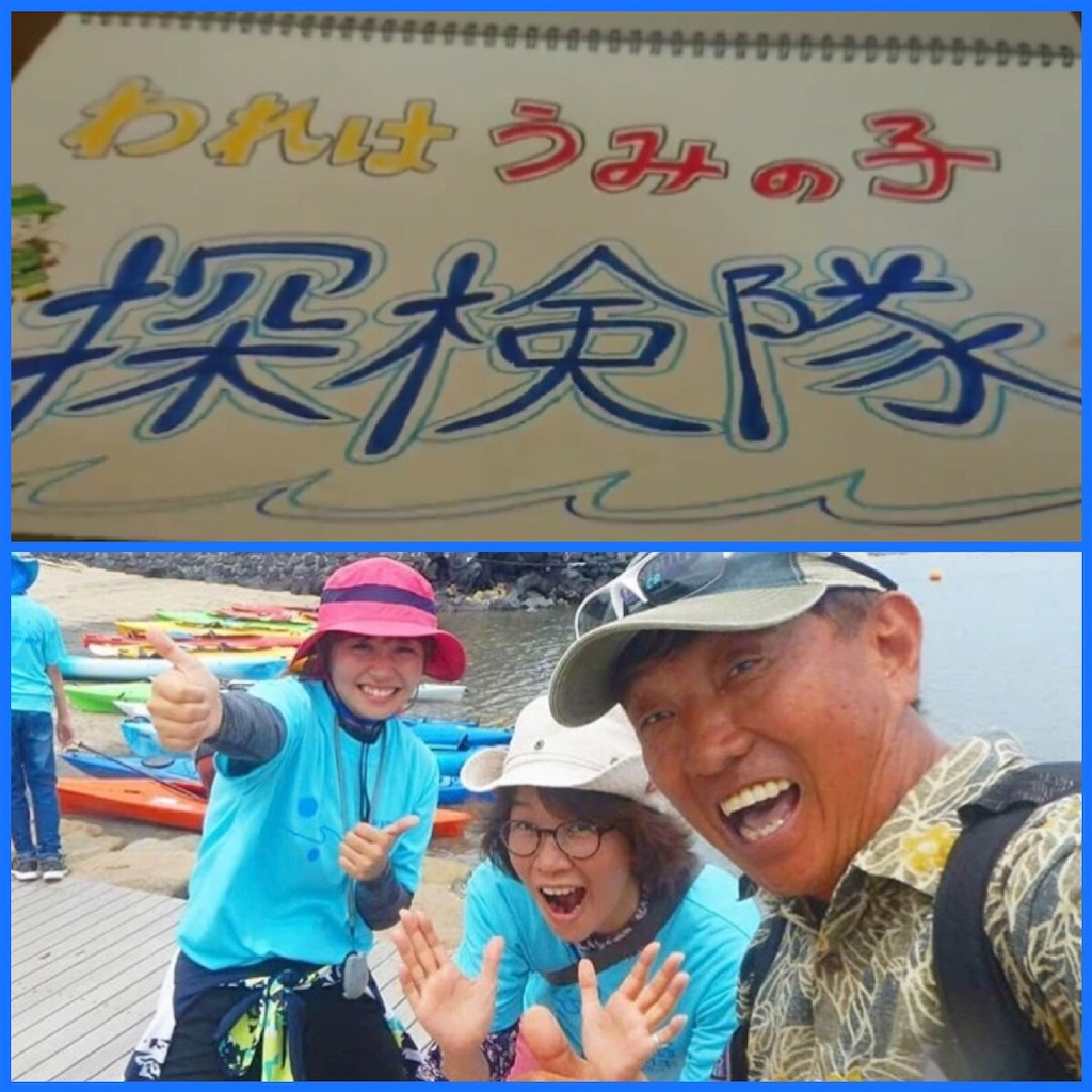 f:id:ayuinfo:20190816000057j:image f:id:ayuinfo:20190816000057j:image