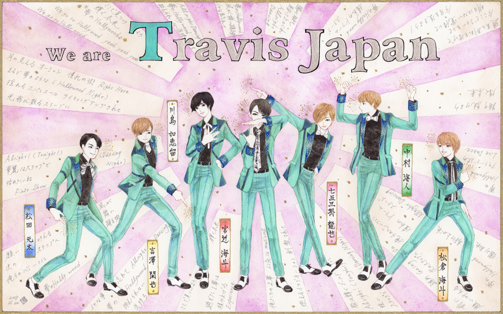 f:id:ayukarakusa:20180730105250j:plain