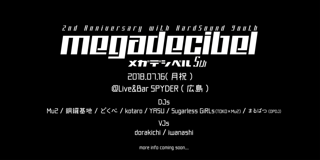 f:id:ayukawarenka:20180519123730j:plain f:id:ayukawarenka:20180519123730j:plain