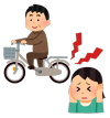 f:id:ayukaze:20170801223746p:plain f:id:ayukaze:20170801223746p:plain
