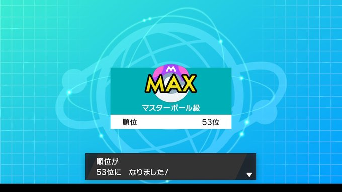 f:id:ayukaze:20200201160426p:plain f:id:ayukaze:20200201160426p:plain