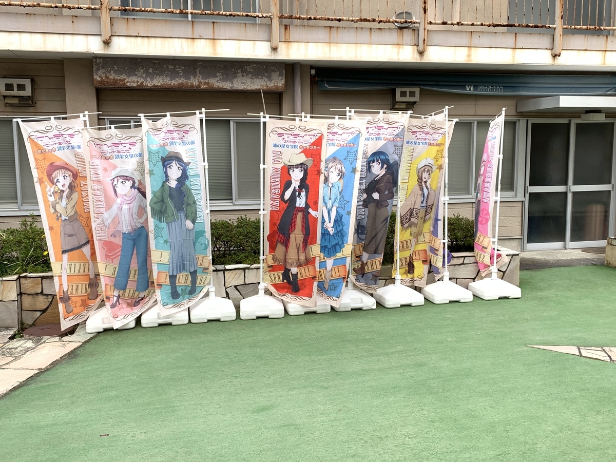 f:id:ayukyochi:20201108190423j:plain f:id:ayukyochi:20201108190423j:plain