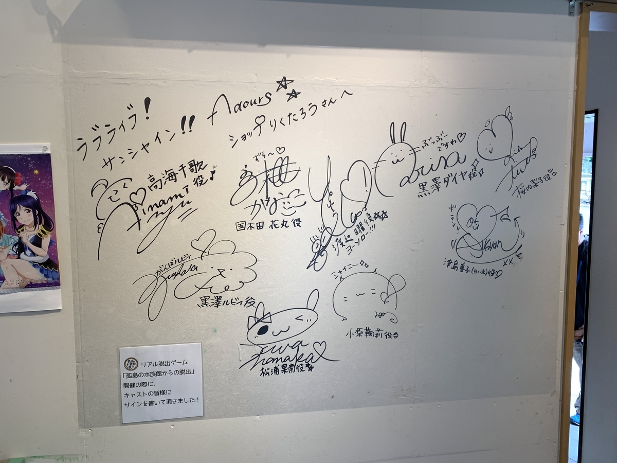 f:id:ayukyochi:20201108190509j:plain f:id:ayukyochi:20201108190509j:plain