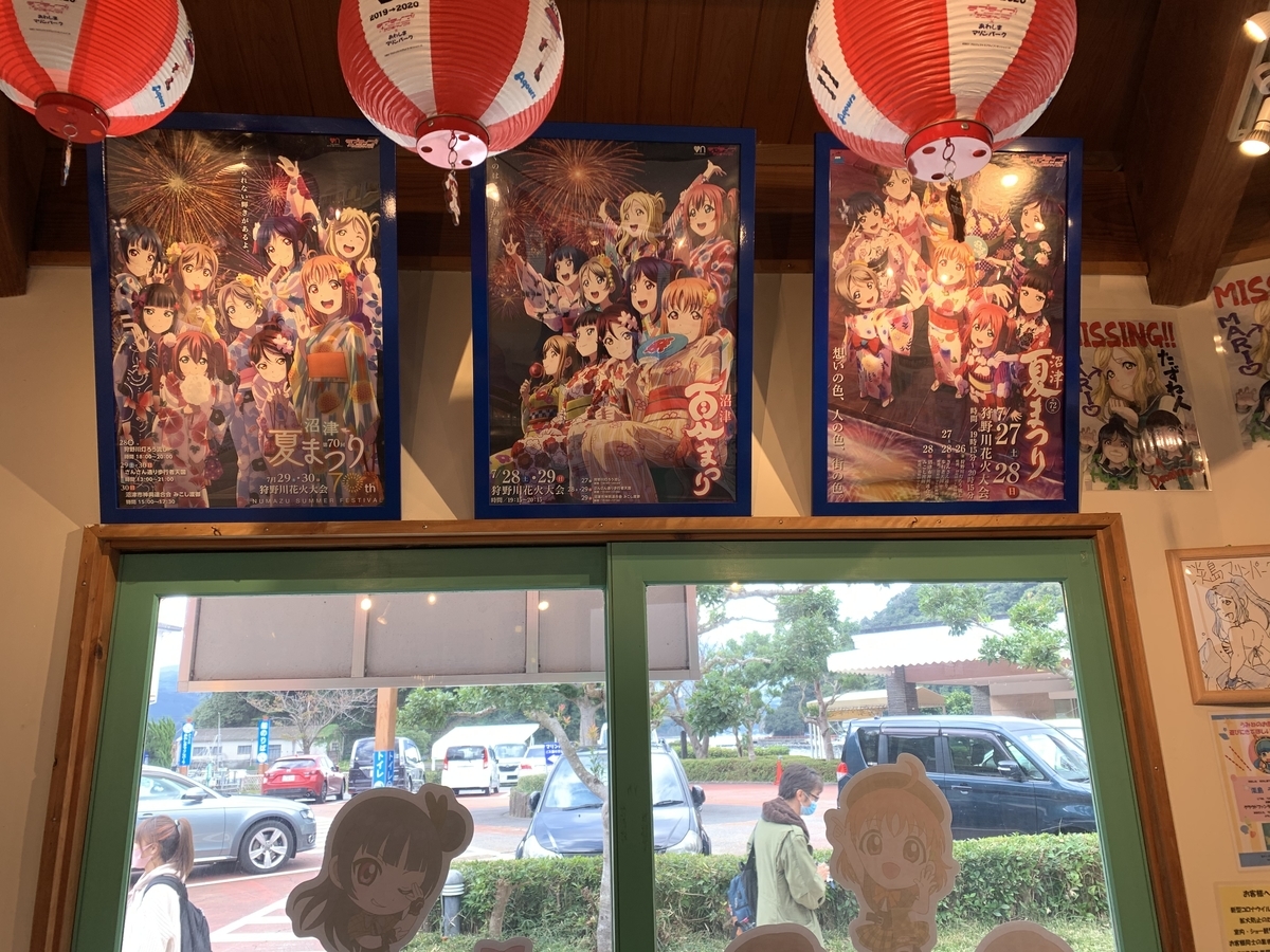 f:id:ayukyochi:20201108190537j:plain f:id:ayukyochi:20201108190537j:plain
