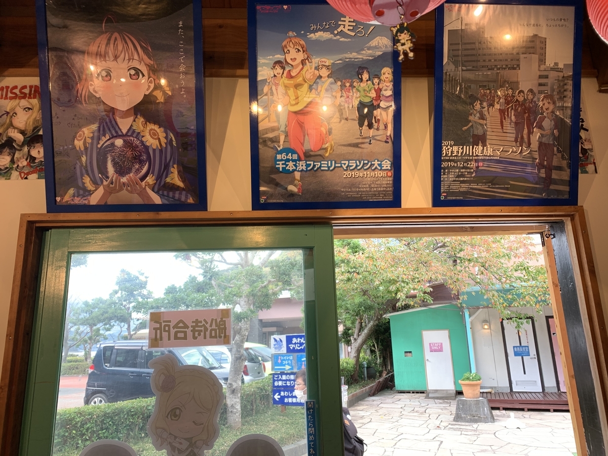 f:id:ayukyochi:20201108190609j:plain f:id:ayukyochi:20201108190609j:plain