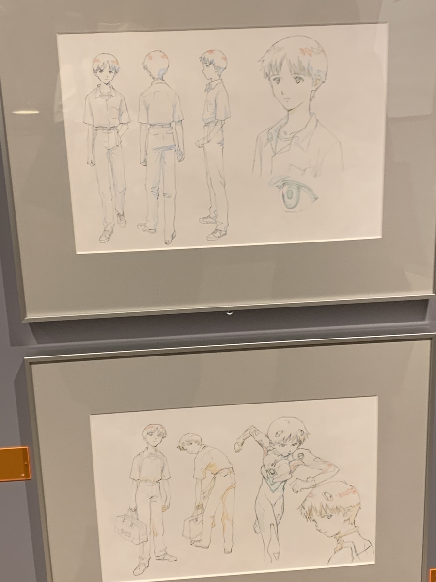 f:id:ayukyochi:20210330215859j:plain