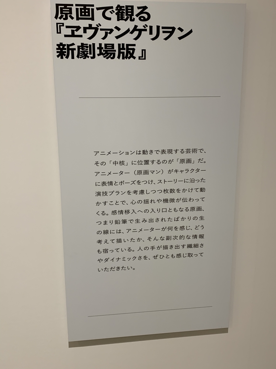 f:id:ayukyochi:20210330220425j:plain