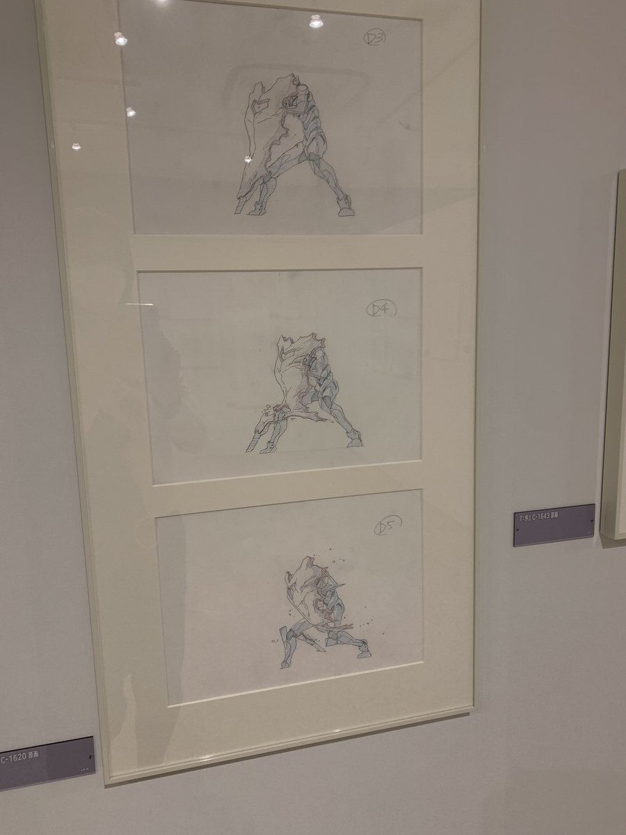 f:id:ayukyochi:20210330220635j:plain