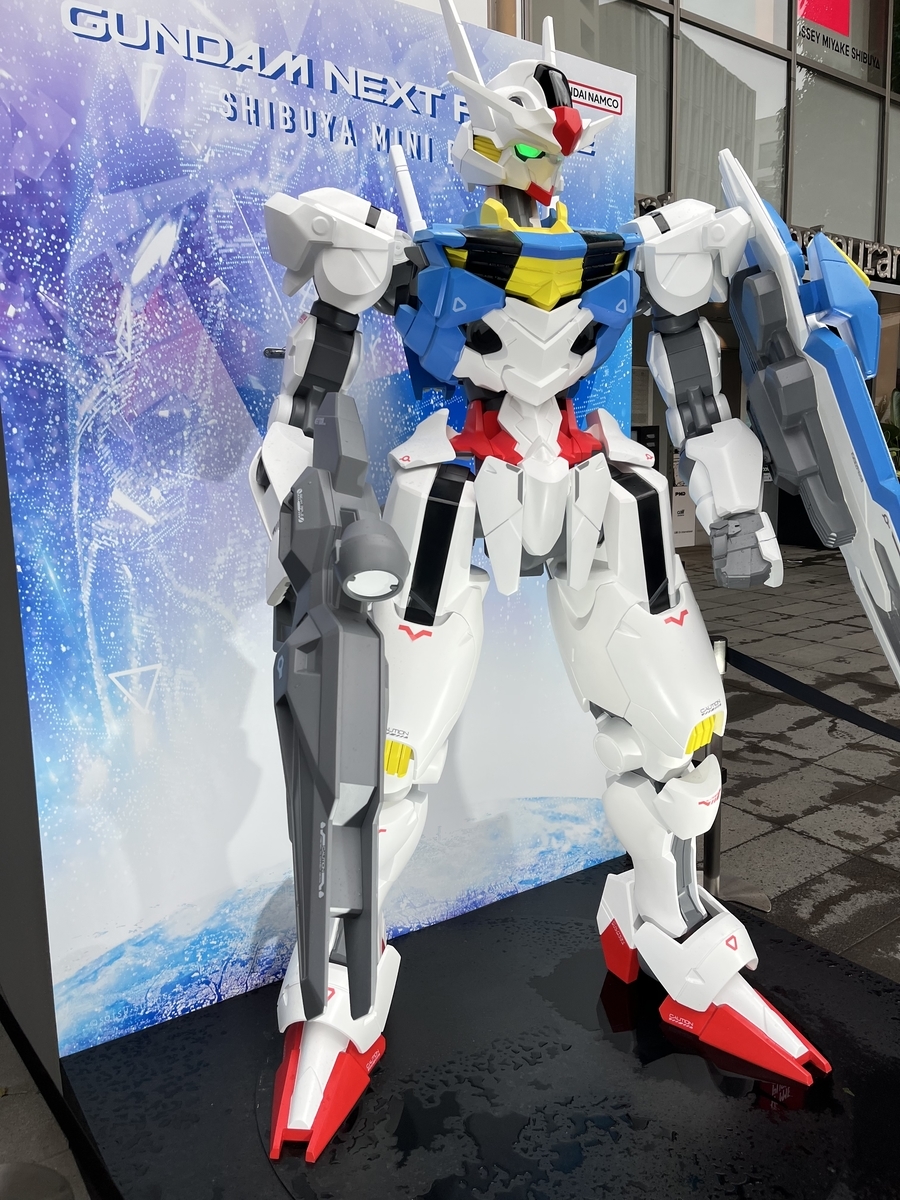 Gundamnext Future渋谷ミニbase行ってきました 22 08 13 きょちのヲタク生活 ヲタ活ブログ