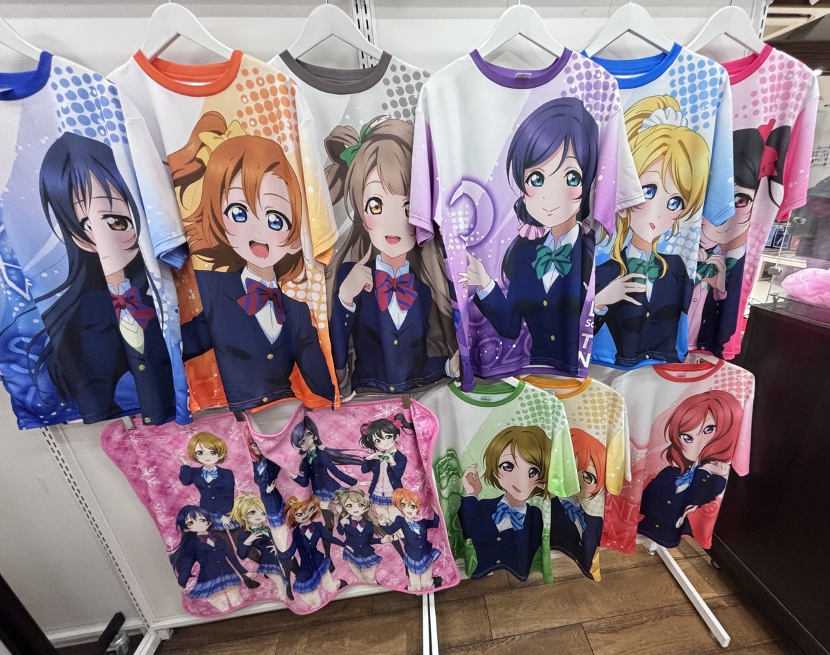 ラブライブ!シリーズ15周年記念 ラブライブ!POP UPレポ 2026.01.03