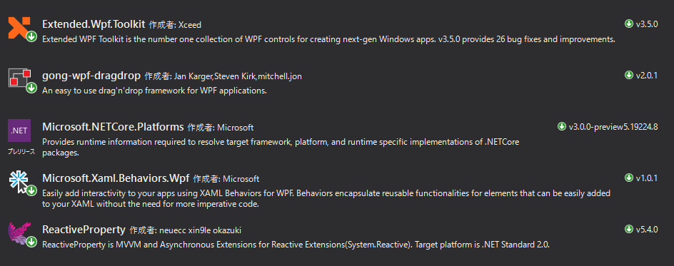 f:id:ayuma0913:20190513062057p:plain f:id:ayuma0913:20190513062057p:plain