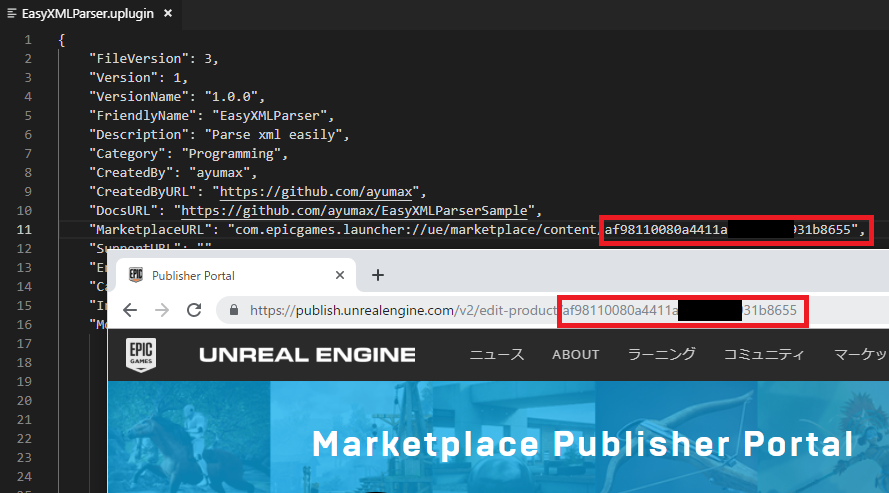 f:id:ayuma0913:20190527215202p:plain f:id:ayuma0913:20190527215202p:plain